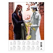 ��������� ��������� �� �����/����� D.Gray-man