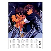 ��������� ��������� �� �����/����� Gundam