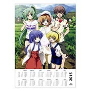 ��������� ��������� �� �����/����� Higurashi no Naku Koro Ni