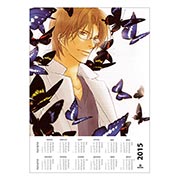 ��������� ��������� �� �����/����� Rie Honjou Art