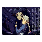 ��������� ��������� �� �����/����� Howl's Moving Castle
