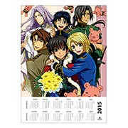 ��������� ��������� �� �����/����� Kyo Kara Maoh!