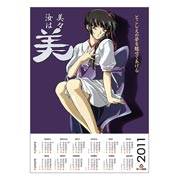 ��������� ��������� �� �����/����� Vampire Princess Miyu