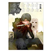 ��������� ��������� �� �����/����� Okazaki Takeshi Art