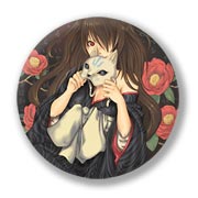 ���������� ������ �� �����/����� Yatagarasu Art