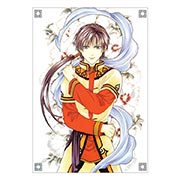 ���������� ������ �� �����/����� Fushigi Yuugi