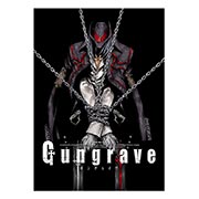 ���������� ������ �� �����/����� Gungrave