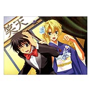 ���������� ������ �� �����/����� Kyo Kara Maoh!