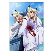 ���������� ������ �� �����/����� Wagaya no Oinari-sama