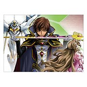���������� ������ �� �����/����� Code Geass: Hangyaku no Lelouch