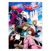 ���������� ������ �� �����/����� Tsubasa Reservoir Chronicle