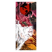 ������ ����������� ������� Okami