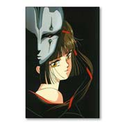 ��������� ������ �� �����/����� Vampire Princess Miyu