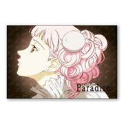 ��������� ������ �� �����/����� Paradise Kiss