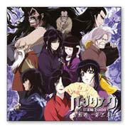 ������� ������ �� �����/����� Basilisk: Kouga Ninpou Chou