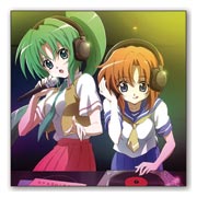 ������� ������ �� �����/����� Higurashi no Naku Koro Ni