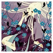 ������� ������ �� �����/����� Keiyaku no Kuroneko