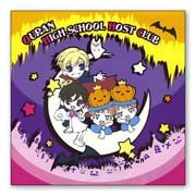 ������� ������ �� �����/����� Ouran High School Host Club