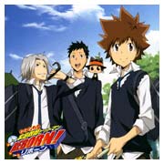������� ������ �� �����/����� Kateikyo Hitman Reborn!