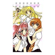 ������� ������� �� �����/����� CLAMP Crossover