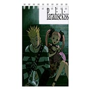������� ������� �� �����/����� Paradise Kiss