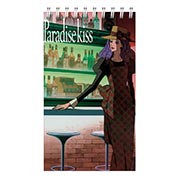 ������� ������� �� �����/����� Paradise Kiss