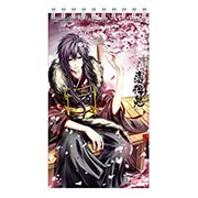 ������� ������� �� �����/����� Hakuoki: Shinsengumi Kitan
