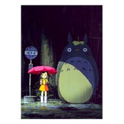 �������� ������� �� �����/����� My Neighbor Totoro