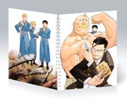 ����� ������� �� �����/����� Fullmetal Alchemist