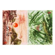 ���������� ������� �� �����/����� Okami